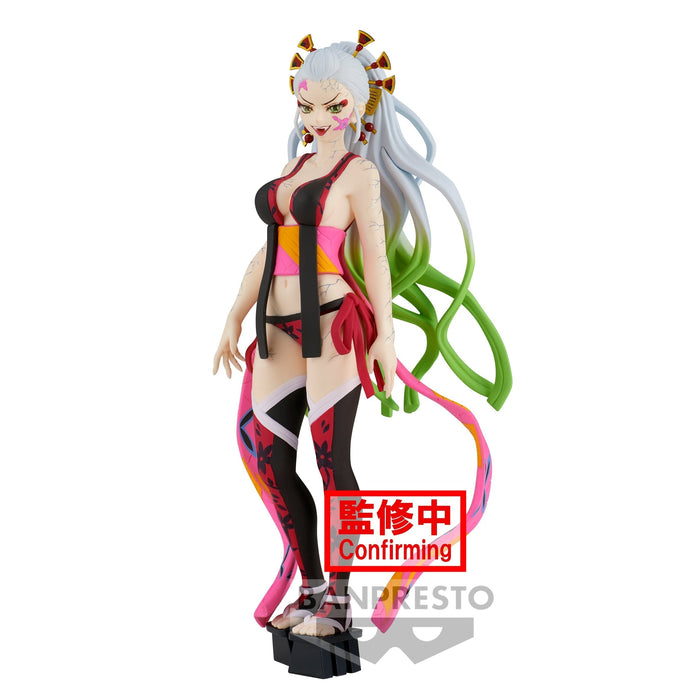 Demon Slayer: Kimetsu no Yaiba - Daki Demon Series Figure Vol 9 - Just $29.99! Shop now at Retro Gaming of Denver