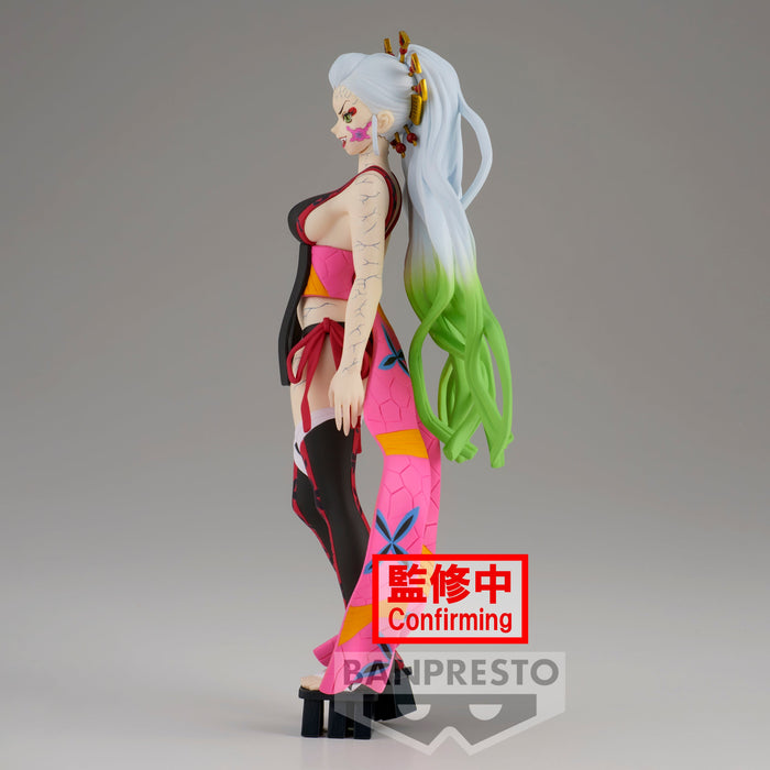 Demon Slayer: Kimetsu no Yaiba - Daki Demon Series Figure Vol 9 - Just $29.99! Shop now at Retro Gaming of Denver