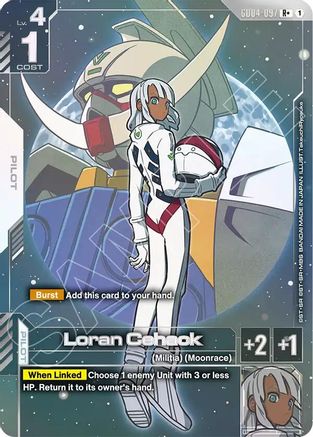 Loran Cehack (R+) (GD04-097) - Phantom Aria Holofoil - for just $6.90! 