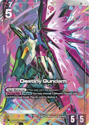 Destiny Gundam (LR+) (GD04-050) - Phantom Aria Holofoil - for just $17.50! 