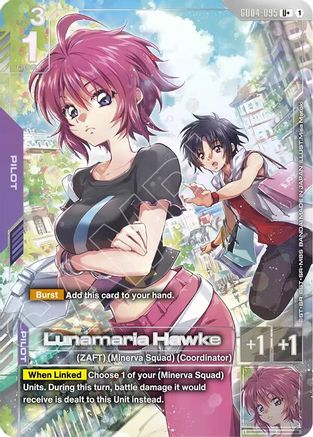 Lunamaria Hawke (U+) (GD04-095) - Phantom Aria Holofoil - for just $7.25! 