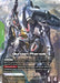 Gundam Pharact (LR+) (GD04-018) - Phantom Aria Holofoil - for just $3.66! 