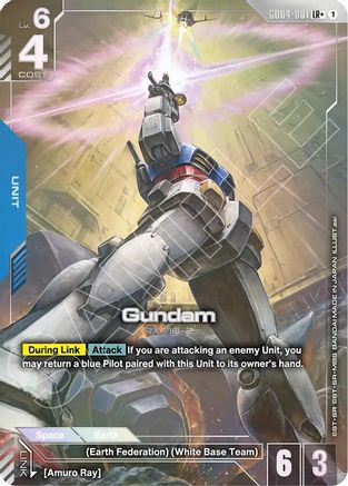 Gundam (GD04-001) (LR+) (GD04-001) - Phantom Aria Holofoil - for just $4.15! 