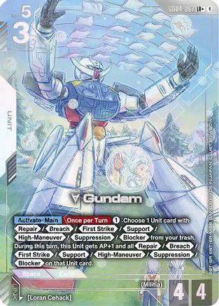 Turn A Gundam (LR+) (GD04-067) - Phantom Aria Holofoil - for just $8.09! 