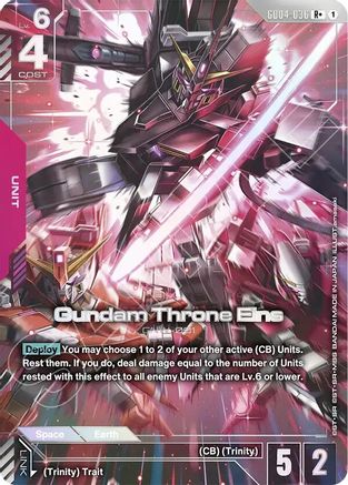 Gundam Throne Eins (R+) (GD04-036) - Phantom Aria Holofoil - for just $5.55! 