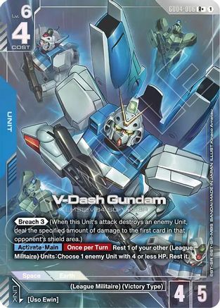 V-Dash Gundam (R+) (GD04-006) - Phantom Aria Holofoil - for just $7.99! 