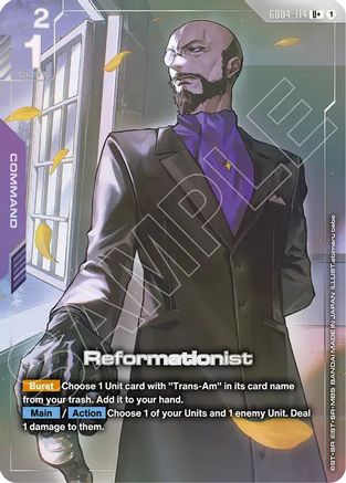 Reformationist (U+) (GD04-114) - Phantom Aria Holofoil - for just $1.26! 