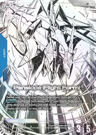 Penelope (Flight Form) (LR+) (GD04-002) - Phantom Aria Holofoil - for just $4.31! 