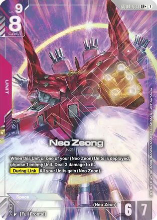 Neo Zeong (LR+) (GD04-033) - Phantom Aria Holofoil - for just $9.29! 