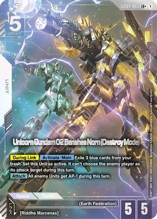 Unicorn Gundam 02 Banshee Norn (Destroy Mode) (LR+) (GD04-065) - Phantom Aria Holofoil - for just $10.56! 