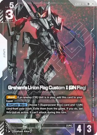 Graham's Union Flag Custom II (GN Flag) (R+) (GD04-071) - Phantom Aria Holofoil - for just $4.14! 