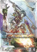 Gundam Barbatos Adapt (SP) (R+) (GD03-056) - Phantom Aria Holofoil - for just $48.41! 