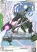 Gundam Dynames (SP) (U+) (GD03-020) - Phantom Aria Holofoil - for just $24.43! 