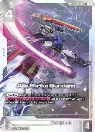 Aile Strike Gundam (SP) (LR+) (ST04-001) - Phantom Aria Holofoil - for just $57.78! 