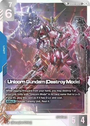 Unicorn Gundam (Destroy Mode) (SP) (LR+) (GD01-002) - Phantom Aria Holofoil - for just $23.38! 