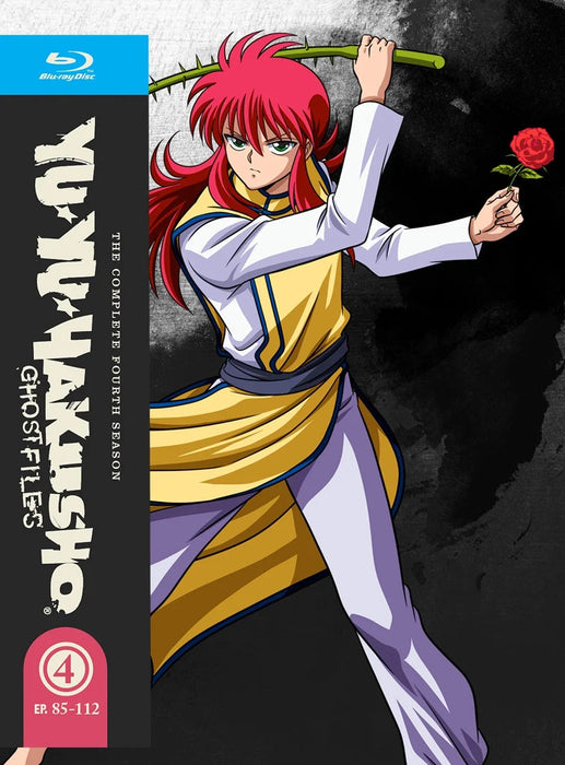 Yu Yu Hakusho: Season Four - Limited Edition Steelbook (Blu-ray + Digital) - for just $49.99! 