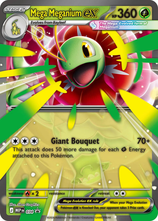 Mega Meganium ex (034) (Jumbo) [Mega Evolution Promo] - for just $1.20! 
