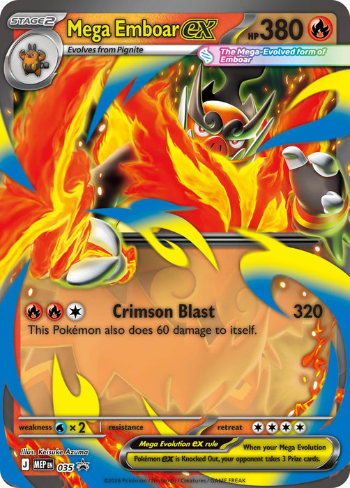 Mega Emboar ex (035) (Jumbo) [Mega Evolution Promo] - for just $1.15! 