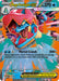 Mega Feraligatr ex (036) (Jumbo) [Mega Evolution Promo] - for just $1.30! 
