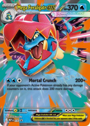 Mega Feraligatr ex 036/null - ME Mega Evolution Promo Holofoil - for just $0.84! 