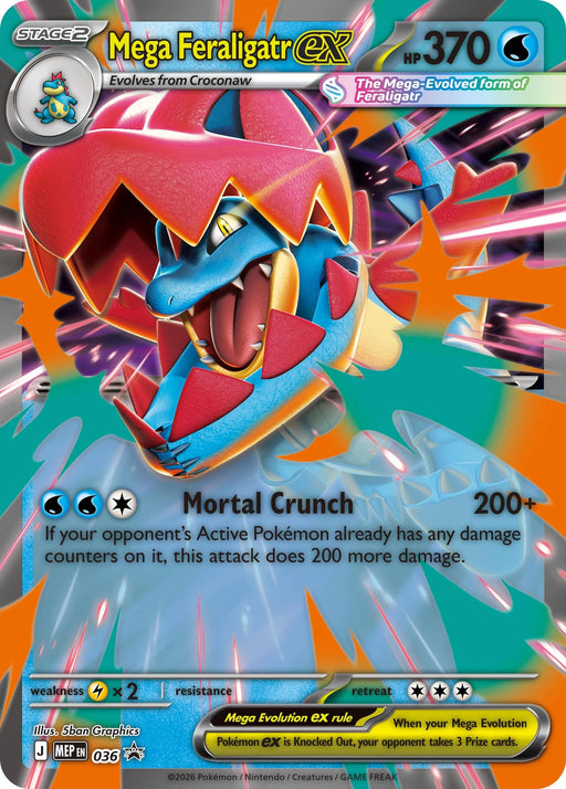 Mega Feraligatr ex (036) [Mega Evolution Promo] - for just $0.45! 