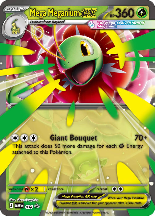 Mega Meganium ex (034) [Mega Evolution Promo] - for just $0.40! 