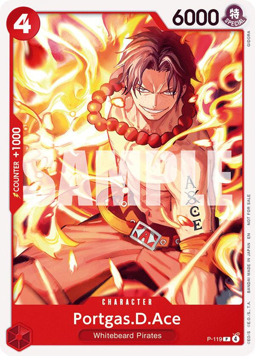 Portgas.D.Ace (Pirates Party 2026 Vol. 1) [One Piece Promotion Cards] - for just $0.40! 