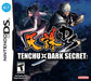 Tenchu Dark Secret (Nintendo DS) - for just $0! 