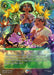 The Family Scattered (Enchanted) (231/204) - Wilds Unknown Holofoil - for just $15.79! 