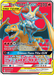 Charizard & Braixen GX (212/236) [Sun & Moon: Cosmic Eclipse] - for just $33.75! 