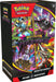 Mega Evolution: Pitch Black - Booster Bundle - for just $60! 
