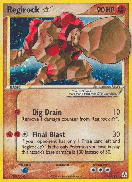 Regirock Star (91/92) [EX: Legend Maker] - for just $298.80! 