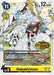 Habakirimon [ST23-05] (Welcome Tamers Pack Vol.2) [Starter Deck: Beatbreak Release Event Cards] - for just $10! 