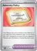 Adversity Policy (074/086) [Mega Evolution: Chaos Rising] - for just $0.10! 