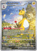 Ampharos (090/086) [Mega Evolution: Chaos Rising] - for just $3.10! 