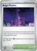 Ange Floette (075/086) [Mega Evolution: Chaos Rising] - for just $0.10! 