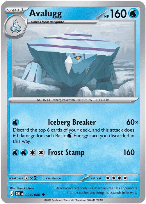 Avalugg (024/086) [Mega Evolution: Chaos Rising] - for just $0.10! 
