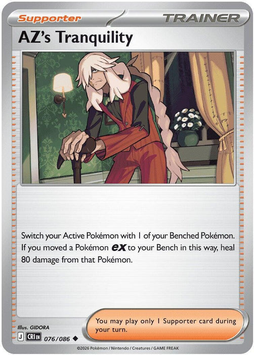 AZ's Tranquility (076/086) [Mega Evolution: Chaos Rising] - for just $0.10! 
