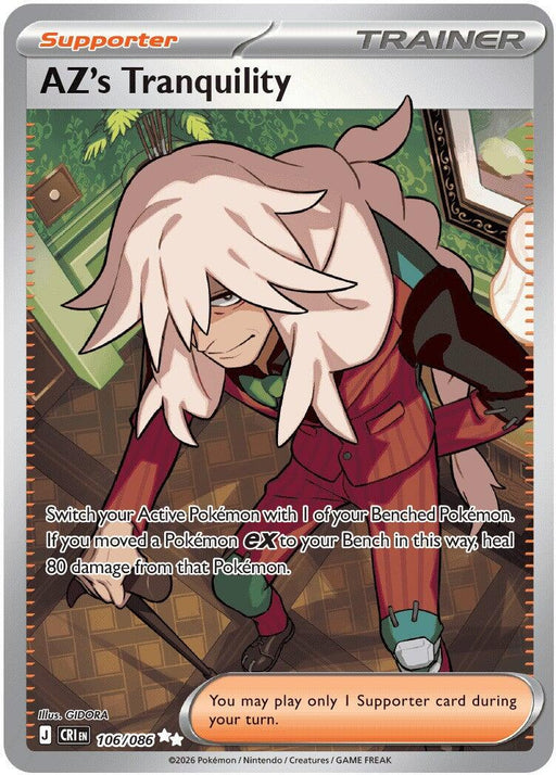 AZ's Tranquility (106/086) [Mega Evolution: Chaos Rising] - for just $0.55! 