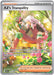 AZ's Tranquility (120/086) [Mega Evolution: Chaos Rising] - for just $11.25! 