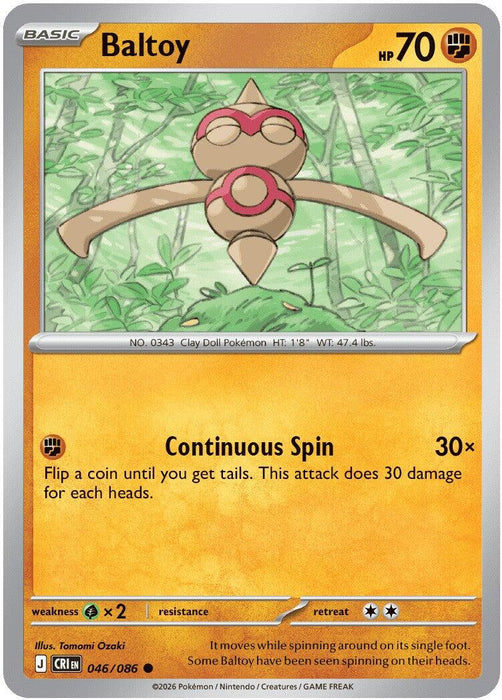 Baltoy (046/086) [Mega Evolution: Chaos Rising] - for just $0.10! 