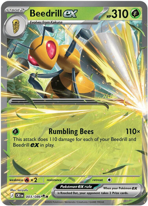 Beedrill ex (003/086) [Mega Evolution: Chaos Rising] - for just $0.30! 