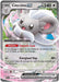 Cinccino ex (073/086) [Mega Evolution: Chaos Rising] - for just $0.25! 