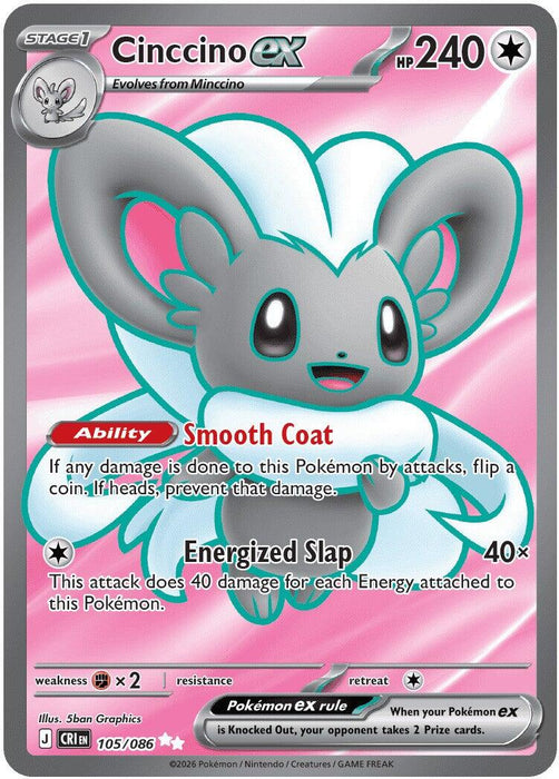 Cinccino ex (105/086) [Mega Evolution: Chaos Rising] - for just $2.20! 