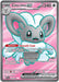 Cinccino ex (105/086) [Mega Evolution: Chaos Rising] - for just $2.20! 
