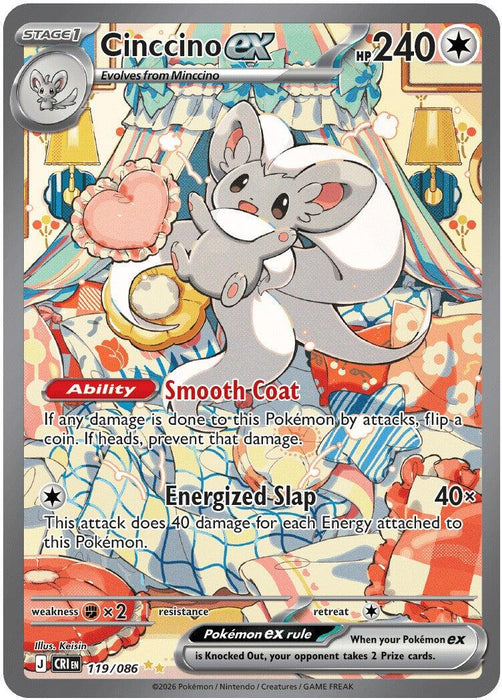 Cinccino ex (119/086) [Mega Evolution: Chaos Rising] - for just $25.30! 
