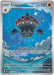 Claydol (092/086) [Mega Evolution: Chaos Rising] - for just $1.05! 