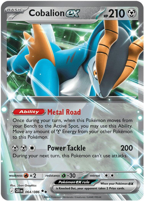 Cobalion ex (064/086) [Mega Evolution: Chaos Rising] - for just $0.25! 
