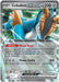 Cobalion ex (064/086) [Mega Evolution: Chaos Rising] - for just $0.25! 