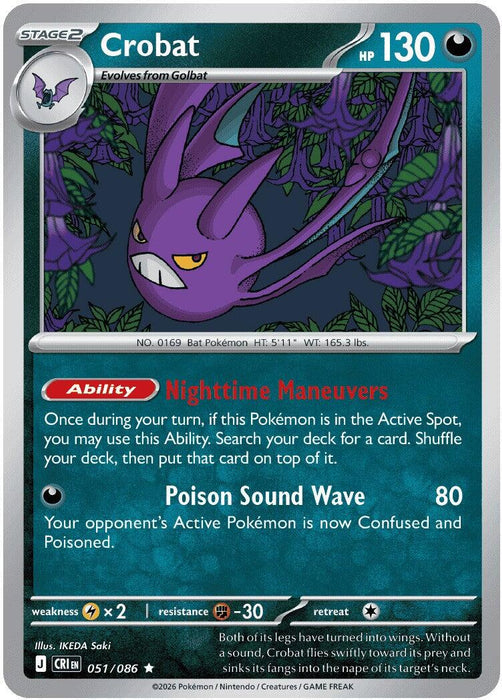 Crobat (051/086) [Mega Evolution: Chaos Rising] - for just $0.10! 